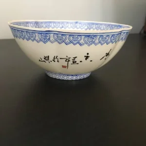 Vintage Chinese eggshell bowl - Image 2
