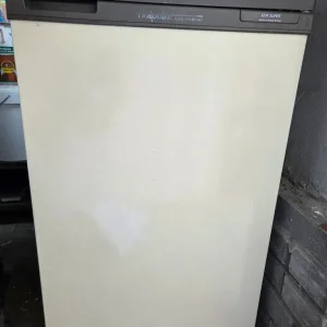 Under counter fridge