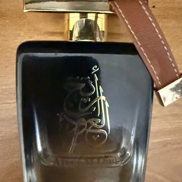 Areej al oud