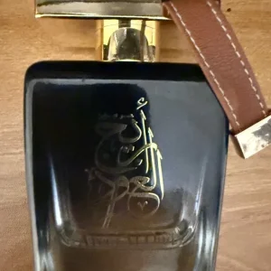 Areej al oud