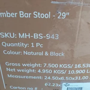 Ember bar stool - Image 4
