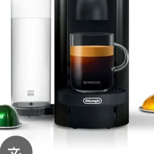 Nespresso coffee machine - Image 2