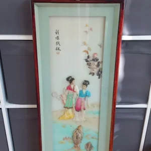 1950's Vintage Chinese Framed Picture Box - Image 2