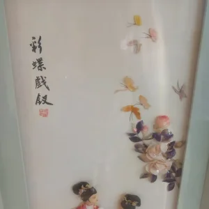1950's Vintage Chinese Framed Picture Box - Image 5