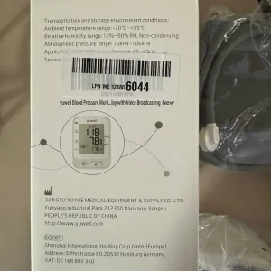 B pressure check monitor - Image 7