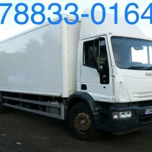 MAN AND VAN HIRE - 7.5 TONNE TRUCK - HOUSE REMOVAL SERVICES - MOVING VAN - MOVER - FLAT MOVE - Image 6