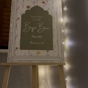 Wedding sign groomside
