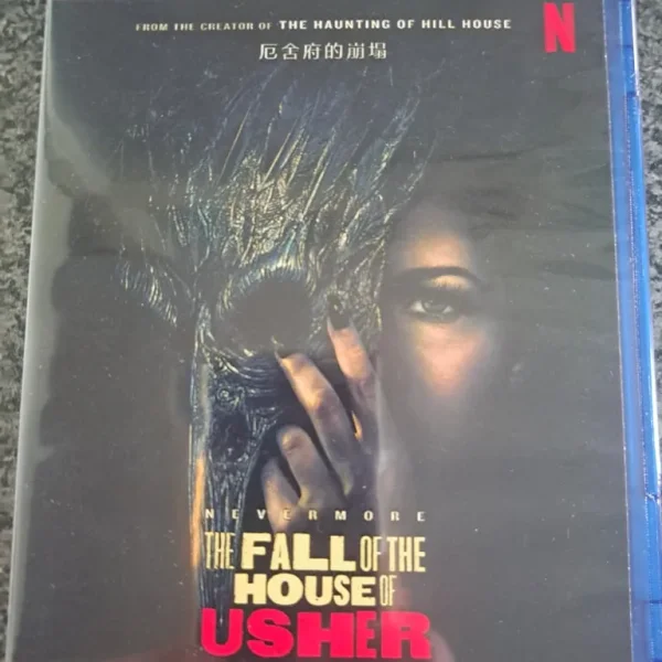 Fall Of The House Of Usher Bluray Netflix