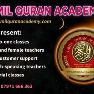 Quran Class with Tajweed, Male or Female Teacher - Image 2