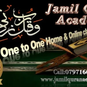 Quran Class with Tajweed, Male or Female Teacher - Image 3