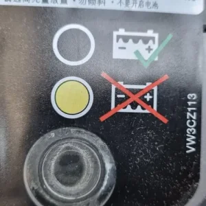VW Polo 2008 1.2 Exide Battery Type 012 TU3 - Image 5