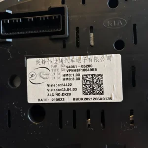 KIA NIRO DE 2019 - 2021 HYBRID INSTRUMENT CLUSTER CLOCKS SPEEDOMETER. - Image 2