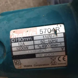 MAKITA 110V 1200W CIRCULAR SAW 190MM - Image 2