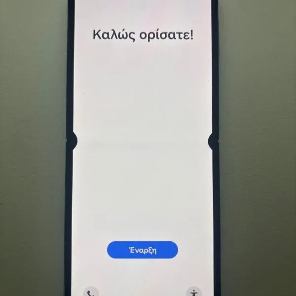 Galaxy Z Flip5