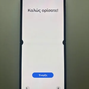 Galaxy Z Flip5