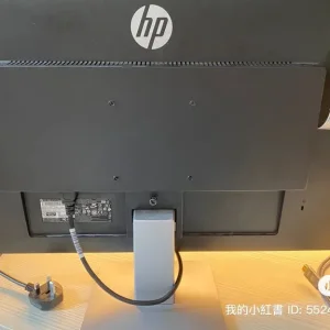 HP 27q monitor (DisplayPort, HDMI, 2560x1440, 60Hz, 5ms), silver and black - Image 2