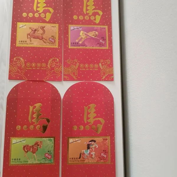 Hong Kong Red Envelope Year of the Horse 2014