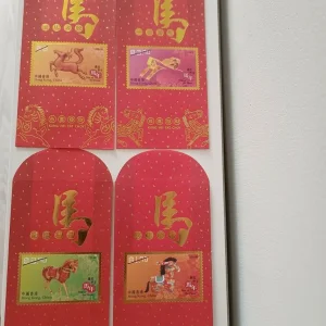 Hong Kong Red Envelope Year of the Horse 2014