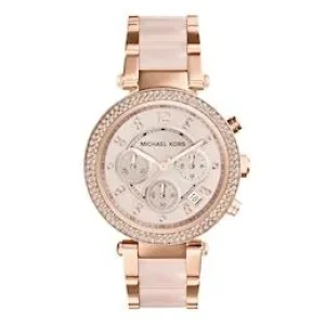 MK ladies watch – 2 in new boxed condition - Image 3