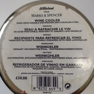M&S stainless steel wine cooler - Image 2