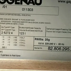 Gaggenau Wine Cooler - Image 5