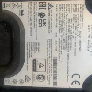 Electric portable car charger - Image 2