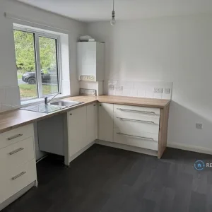 2 bedroom flat in Sheepfoote Hill, Ipswich, Suffolk (2 bed) - Image 2