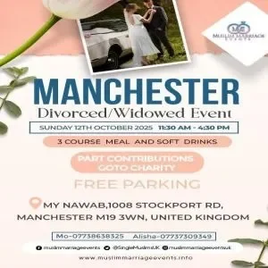 Muslim Divorced/Widowed Marriage Event