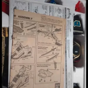 Power Rangers Mega Zord - Image 4