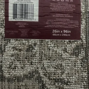 TORINO beige and grey hallway rug 66cm x 244cm - Image 4