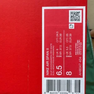 Nike Air Max Span LL - Image 8