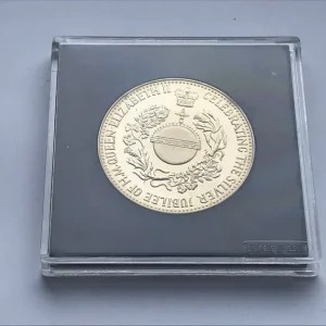 Silver Jubilee Souvenir Medal Coin - Image 2