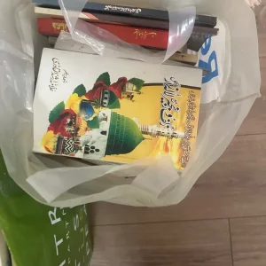 Islamic books - Image 2