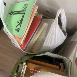 Islamic books - Image 3