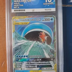 Pokémon graded cards mint gem 10 - Image 3