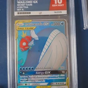 Pokémon graded cards mint gem 10 - Image 4