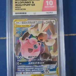 Pokémon graded cards mint gem 10 - Image 5