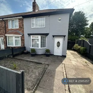 3 bedroom end-of-terraced house with garden and driveway