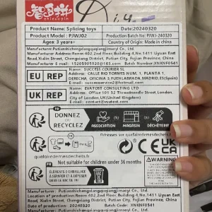 Kuromi Sanrio building block set - Image 2