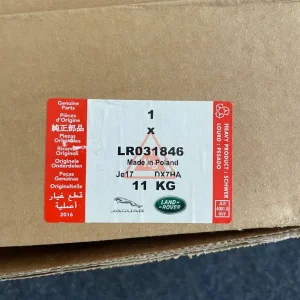 Genuine Land Rover Rear Brake Disc - Brembo - LR031846