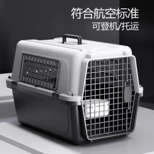Dog crate meets airline requirements - Image 8