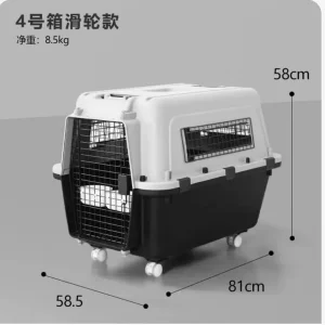 Dog crate meets airline requirements