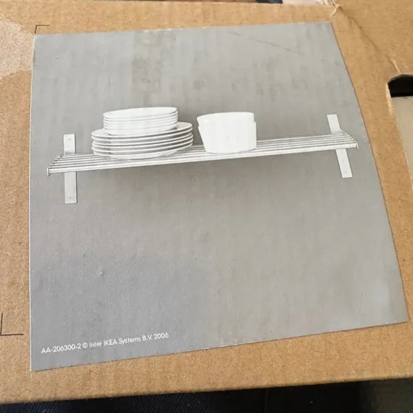 IKEA Grundtal shelf unit