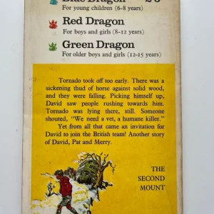 THE SECOND MOUNT (UK DRAGON PAPERBACK, 1967) - Image 2