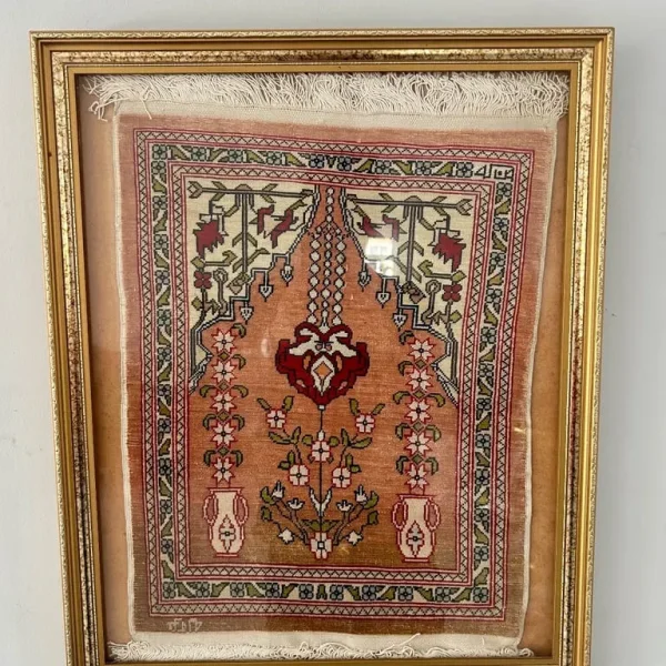 Framed Miniature Woven Rug with Floral and Geometric Pattern