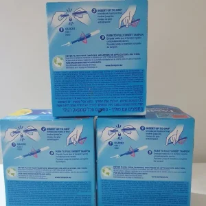 Tampax tampons x3 - Image 2