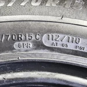 Michelin Agilis 225/70R15 tyre - Image 4