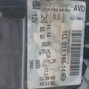 INSIGNIA HEADLIGHT 2014 - Image 3