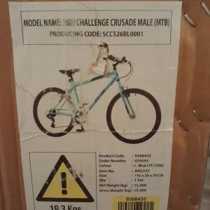 Mens 18 inch frame 6 speed mountain bike - Image 5