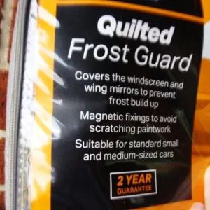 Halfords Quilted Frost Guard - New - Image 2
